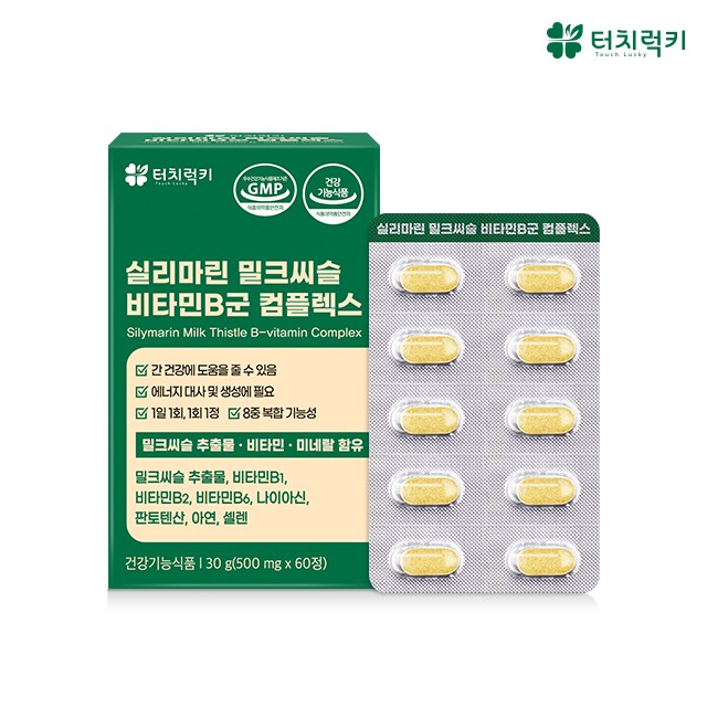 럭키식품 이미지