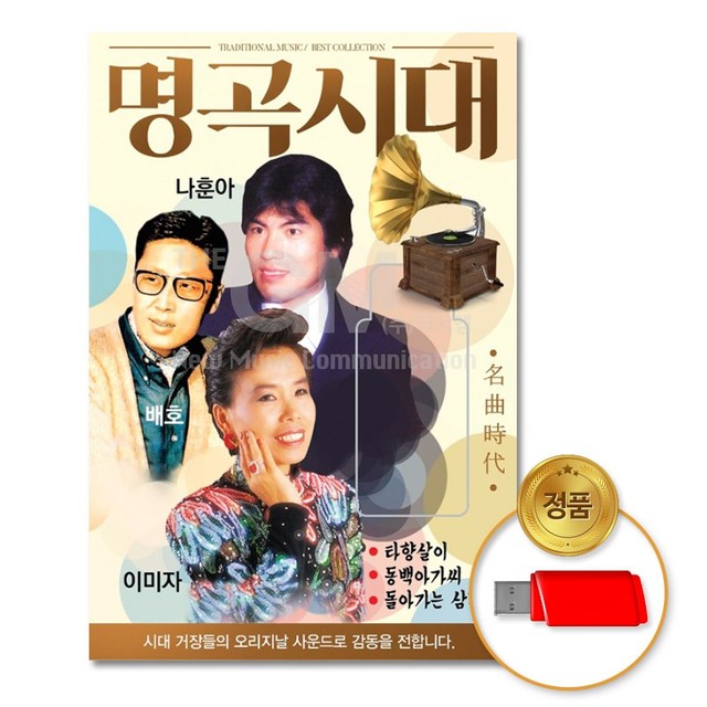 다성미디어 이미지