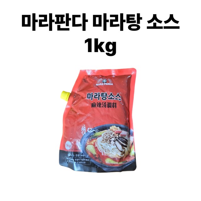 (주)신영에이치에스 이미지