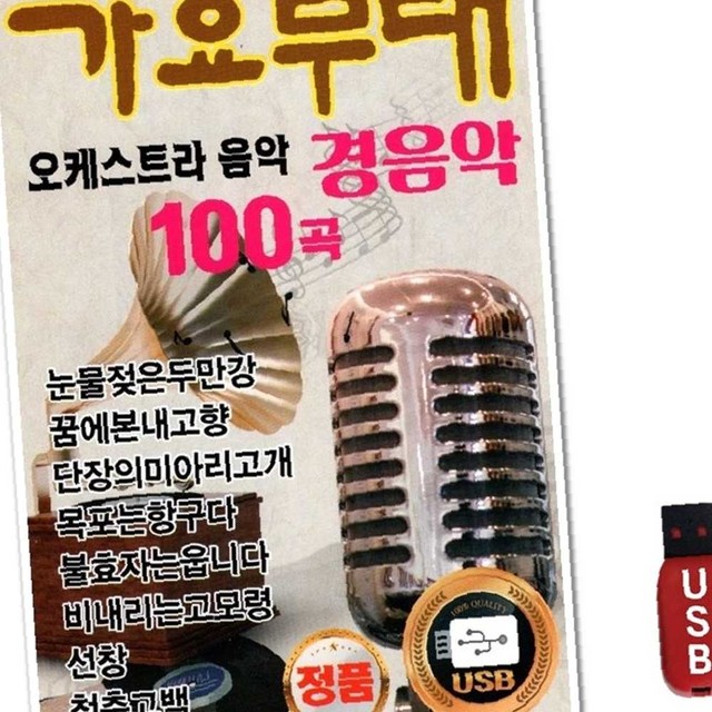 윤성기획 이미지