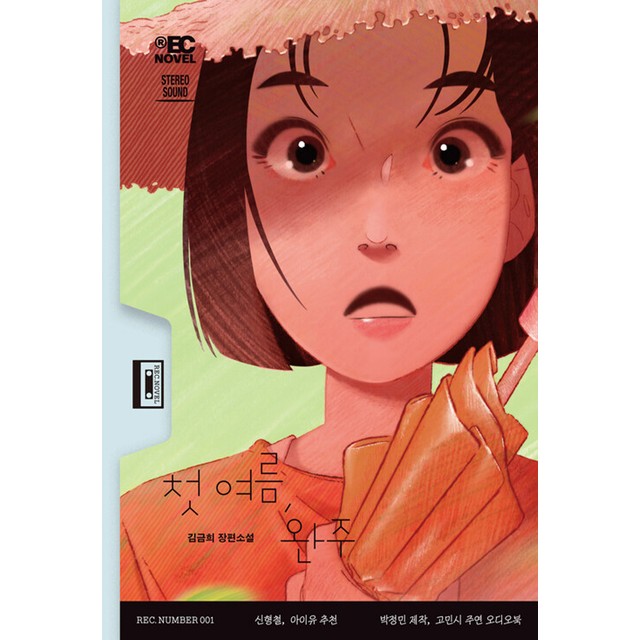 무제 이미지