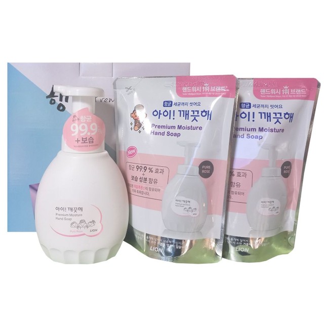 라이온코리아(주) 이미지