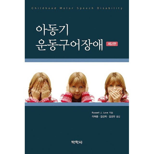 구어라 이미지