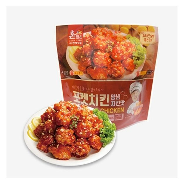 후라이드180 이미지