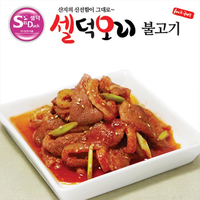 (주)모란식품 이미지