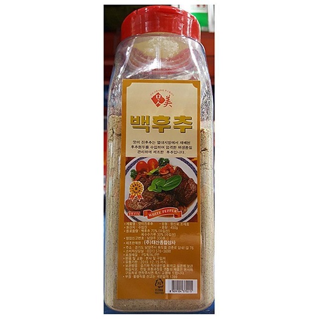 맛미고 이미지