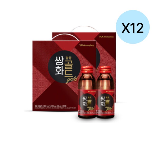 (주)쌍화 이미지