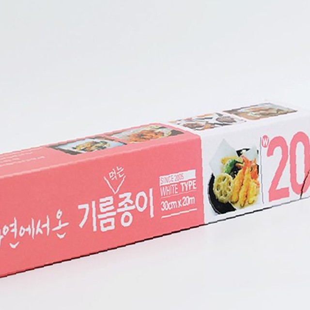 아임스컴퍼니 이미지