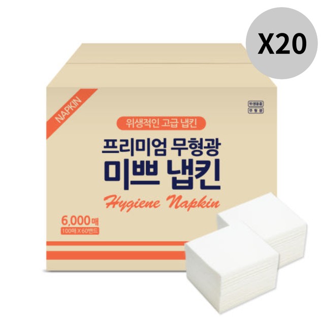 (주)팜파스 이미지