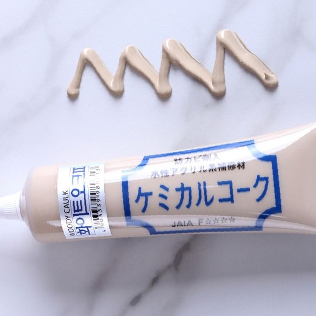 마루II 이미지
