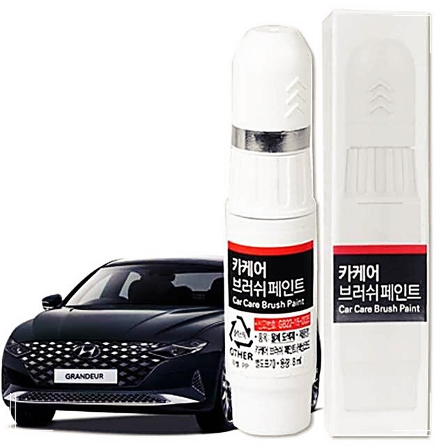 뉴현대카케어 이미지