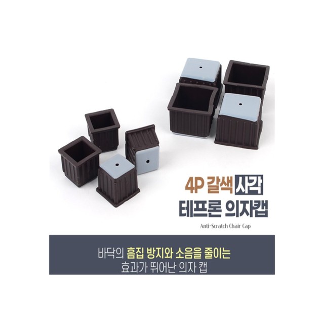 로즈비나 이미지