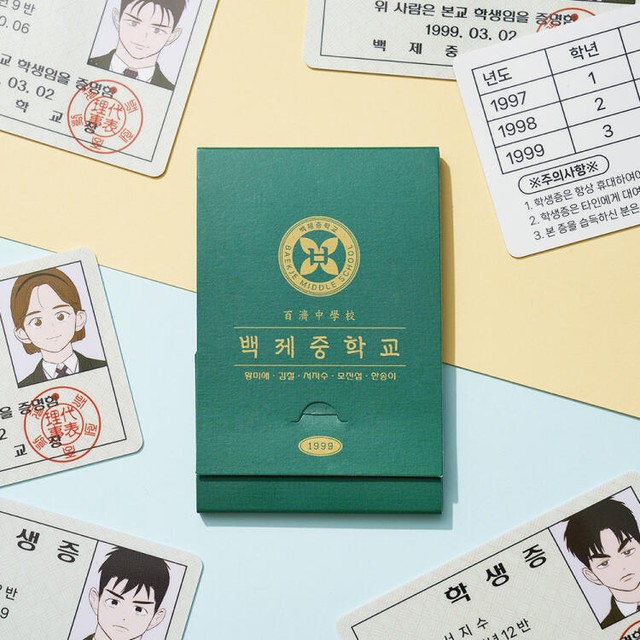 원트닷 이미지