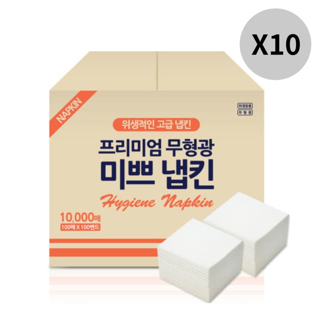 (주)팜파스 이미지