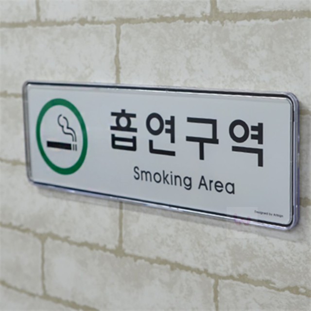 우영시스템 이미지