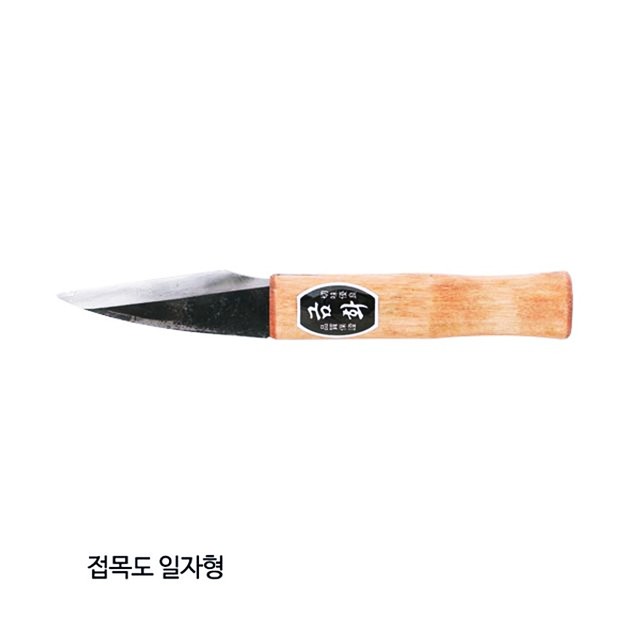 끌 이미지