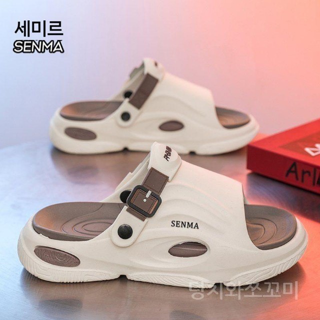 비슬립 이미지