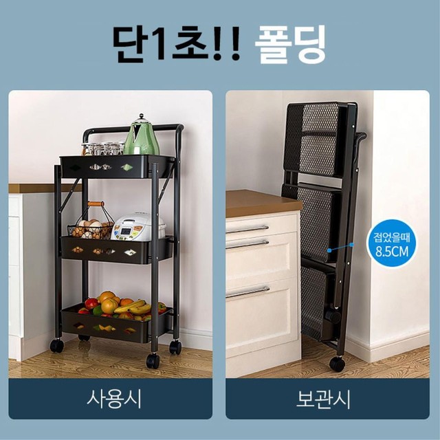 미욜 이미지