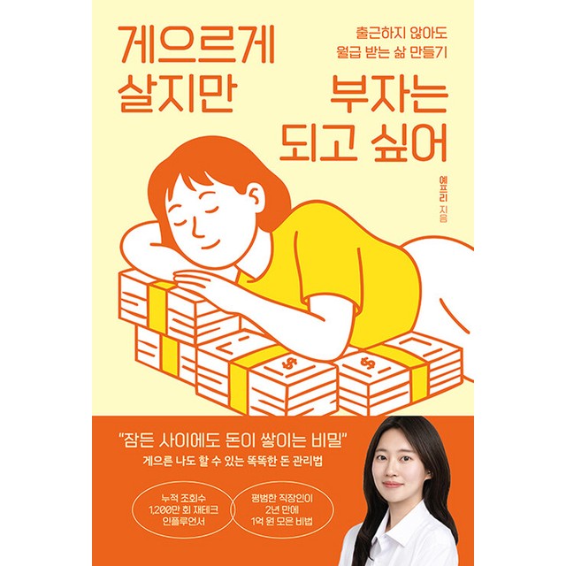 모티브 이미지
