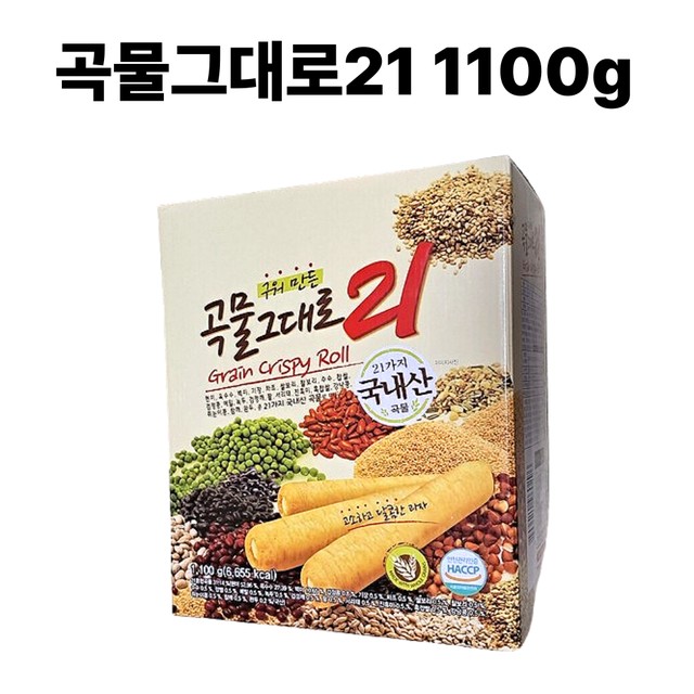 (주)개미식품 이미지