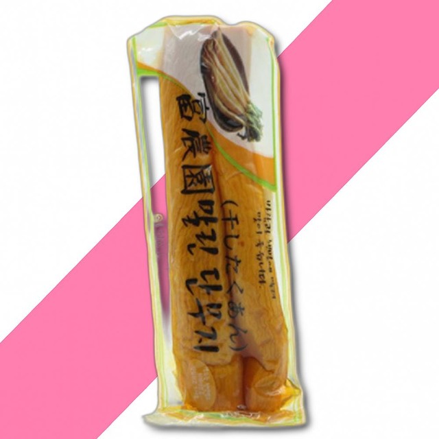 부농원 이미지