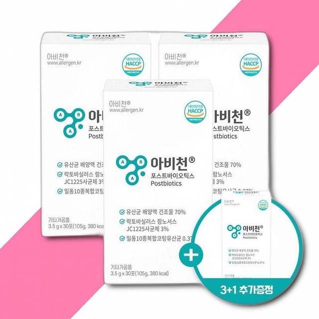 척척바이오랩(주) 이미지