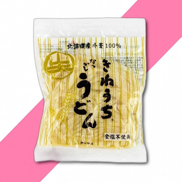 와이케이유통 이미지