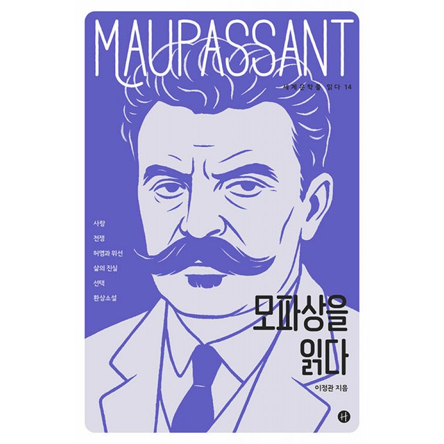 이정관 이미지