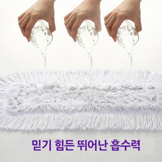 (주)다나통상 이미지