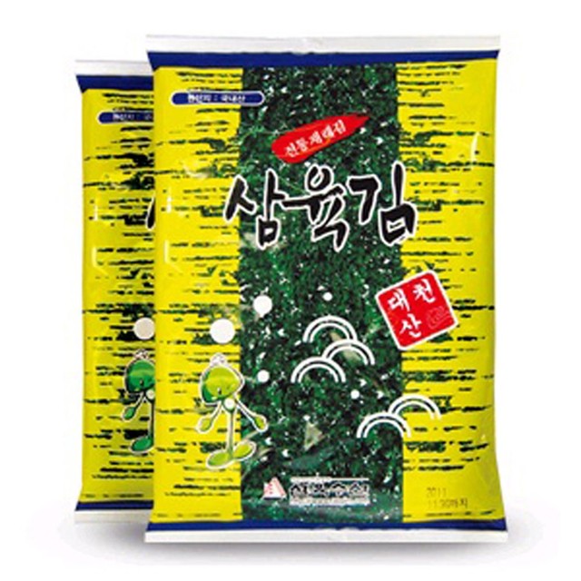 광천수산 이미지