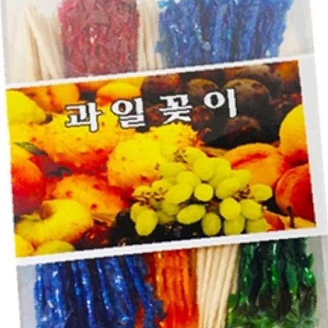 영일산업 이미지