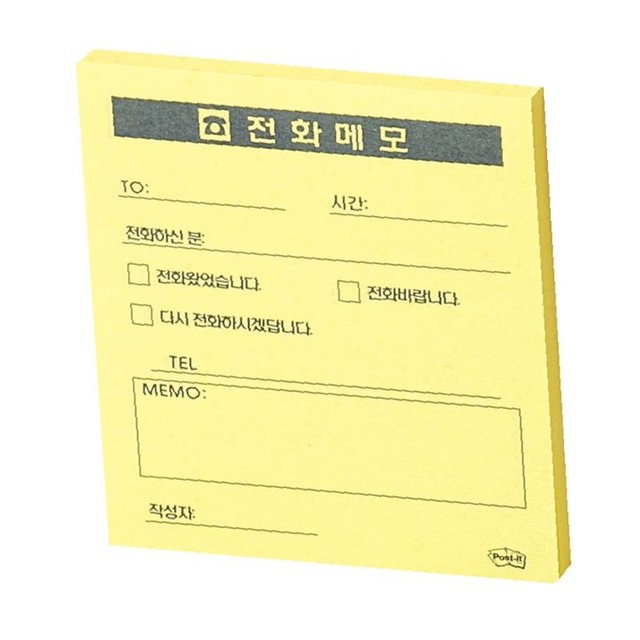 한국쓰리엠(주) 이미지