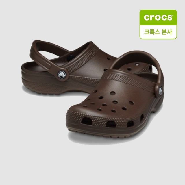 롯데크록스 이미지