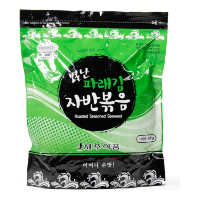 별나 이미지