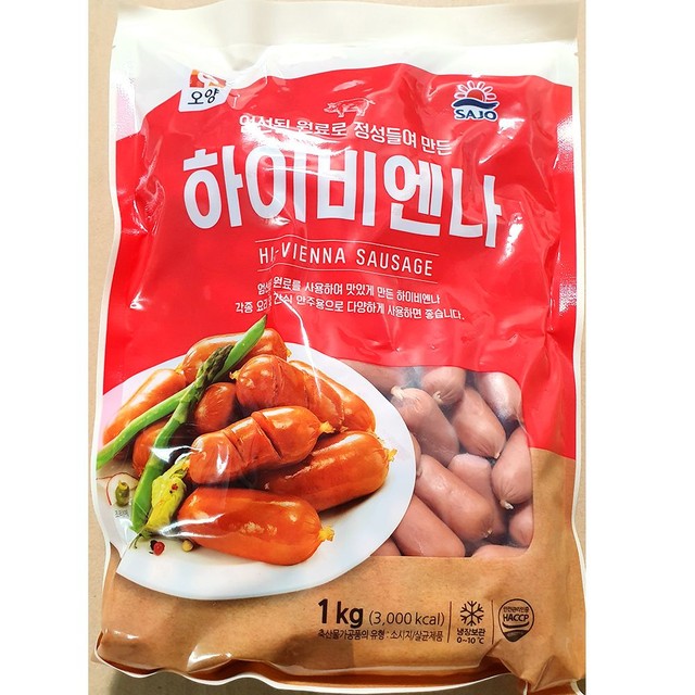 오양식당 이미지