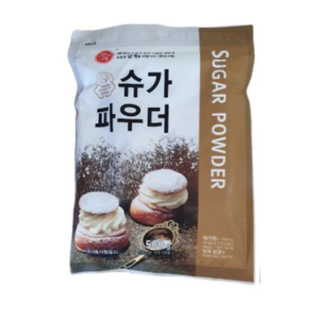 해가원푸드 이미지