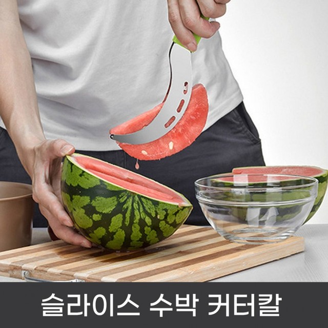 쿠킹하임 이미지