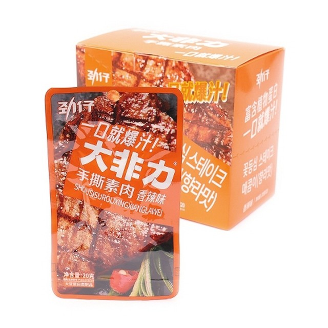 온커머스 이미지