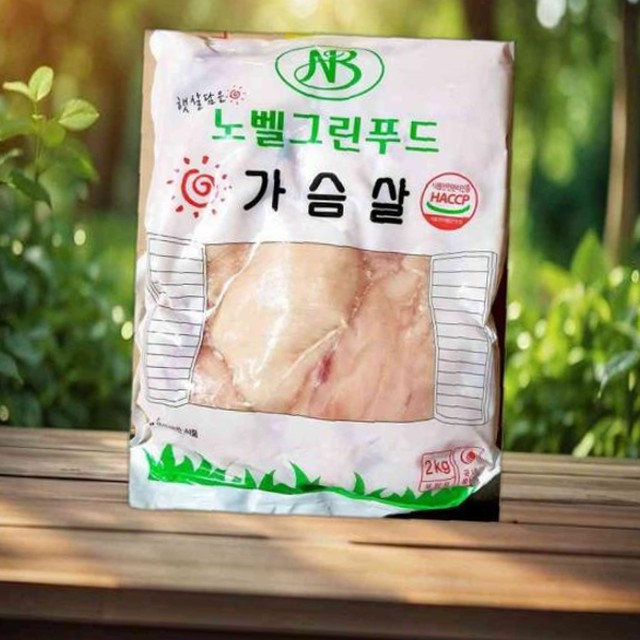 노벨유통 이미지