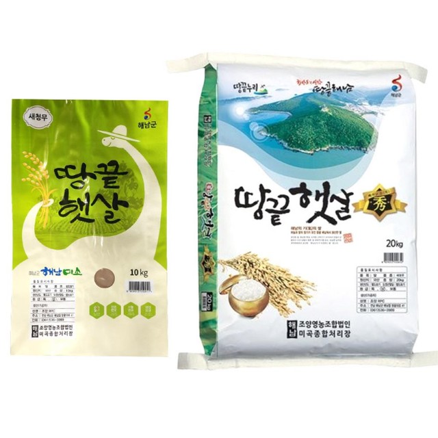 오텀 이미지