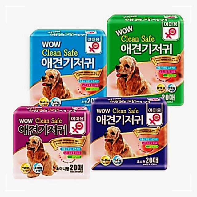 J&C 크린 이미지