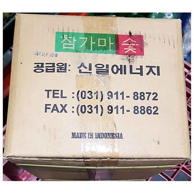 신일식품 이미지