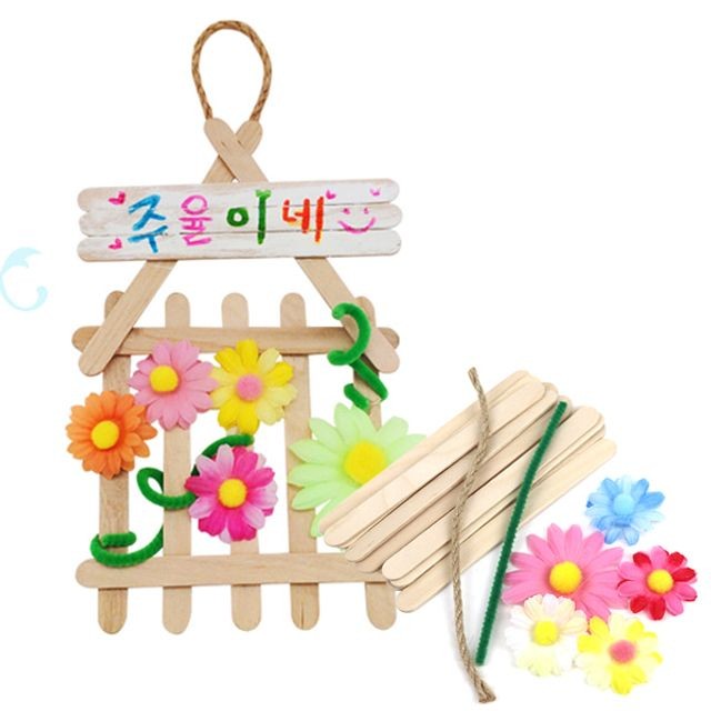 유니에플라워 이미지