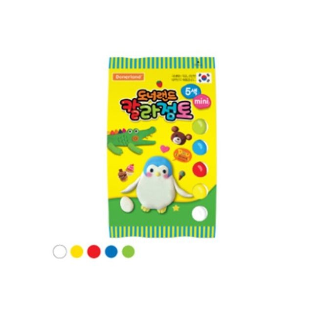 칼라랜드 이미지