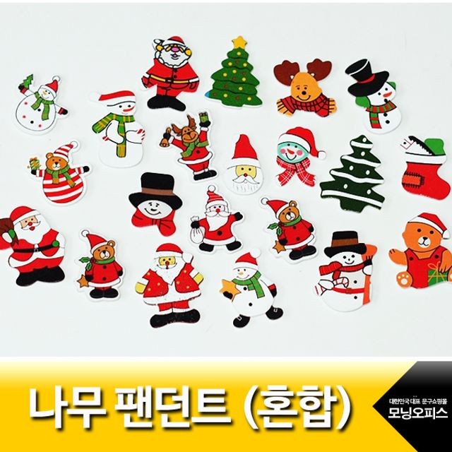 모닝오피스 이미지