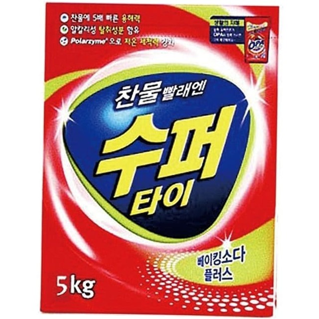 엘지슈퍼문구 이미지