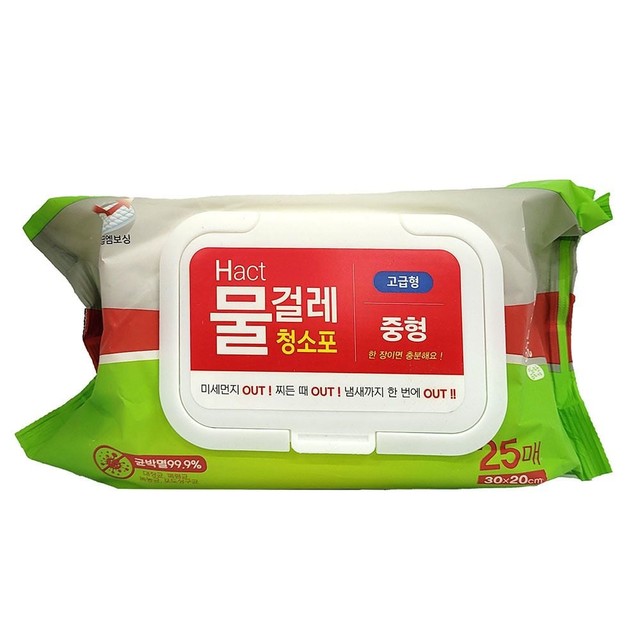 지앤디 이미지