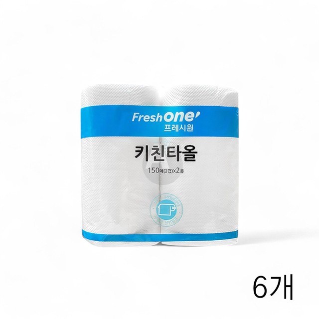 (주)프레시원 이미지