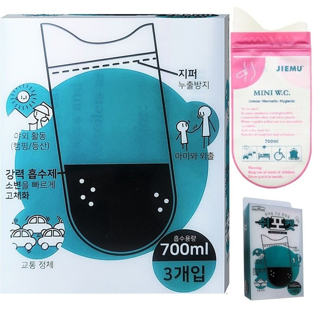 씨에스알 이미지