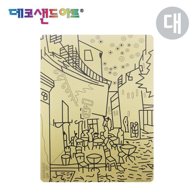 카페테라스 이미지